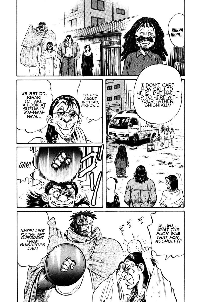 Read Shangri-La chapter 41 image 11 on Lezhin