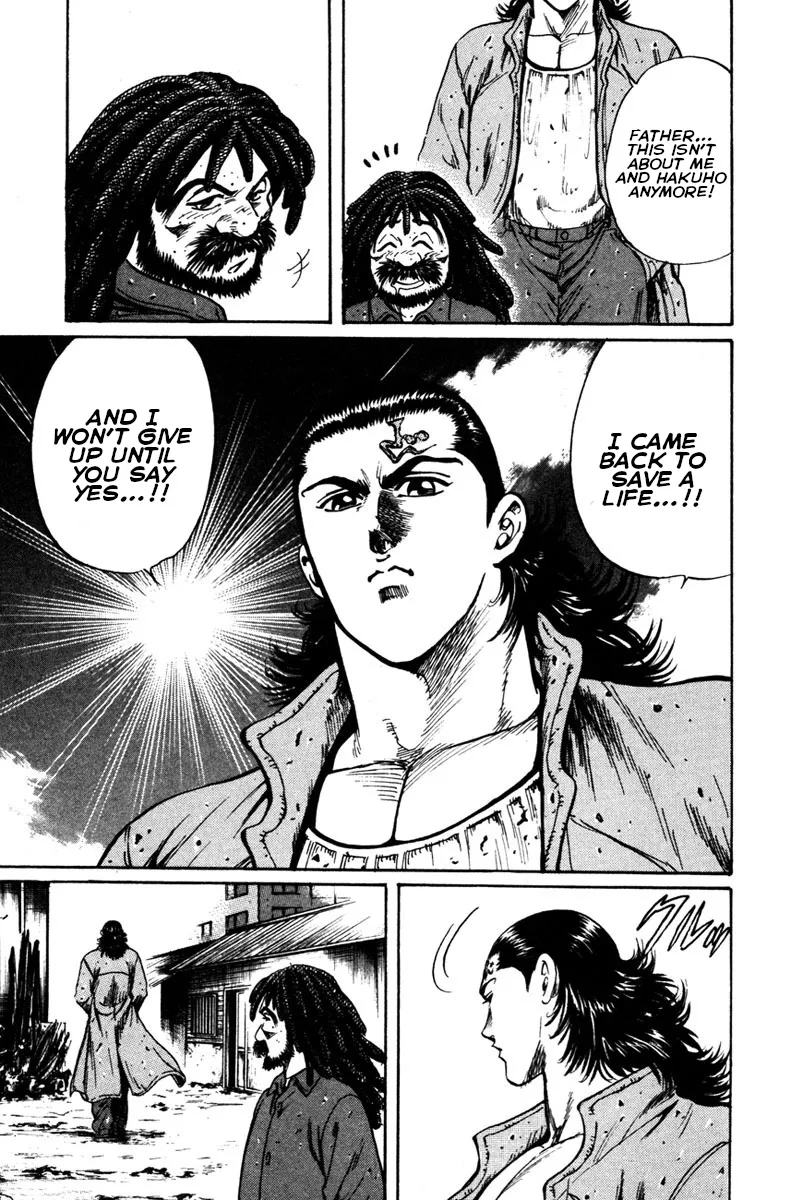 Read Shangri-La chapter 41 image 12 on Lezhin