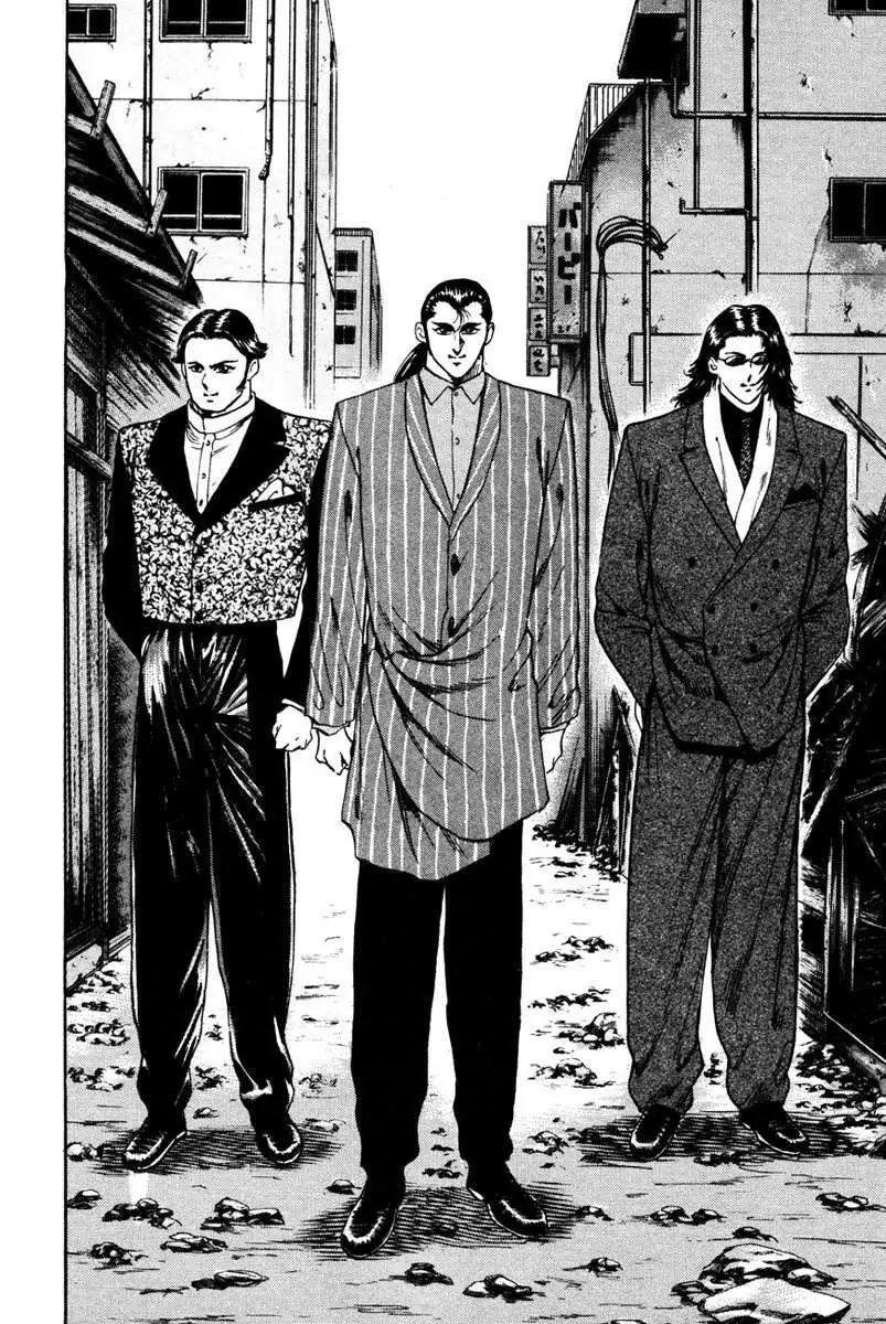 Read Shangri-La chapter 41 image 15 on Lezhin
