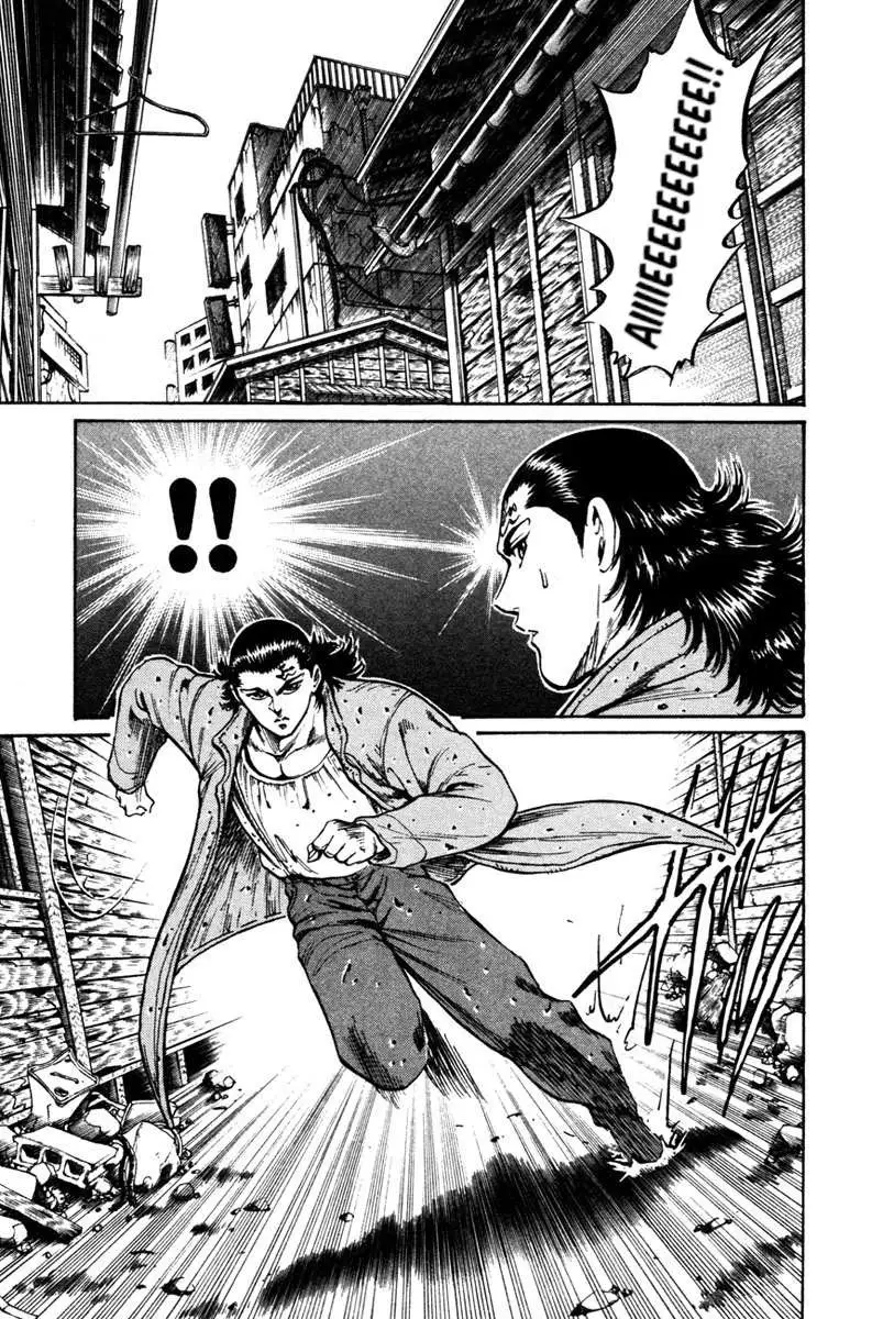 Read Shangri-La chapter 41 image 18 on Lezhin
