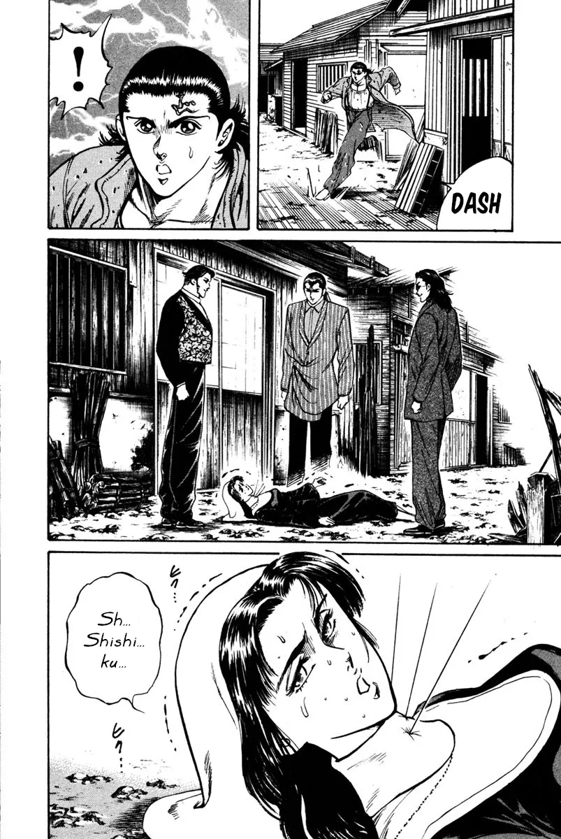 Read Shangri-La chapter 41 image 19 on Lezhin