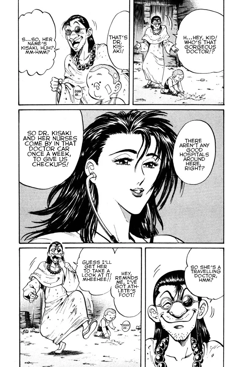 Read Shangri-La chapter 41 image 2 on Lezhin