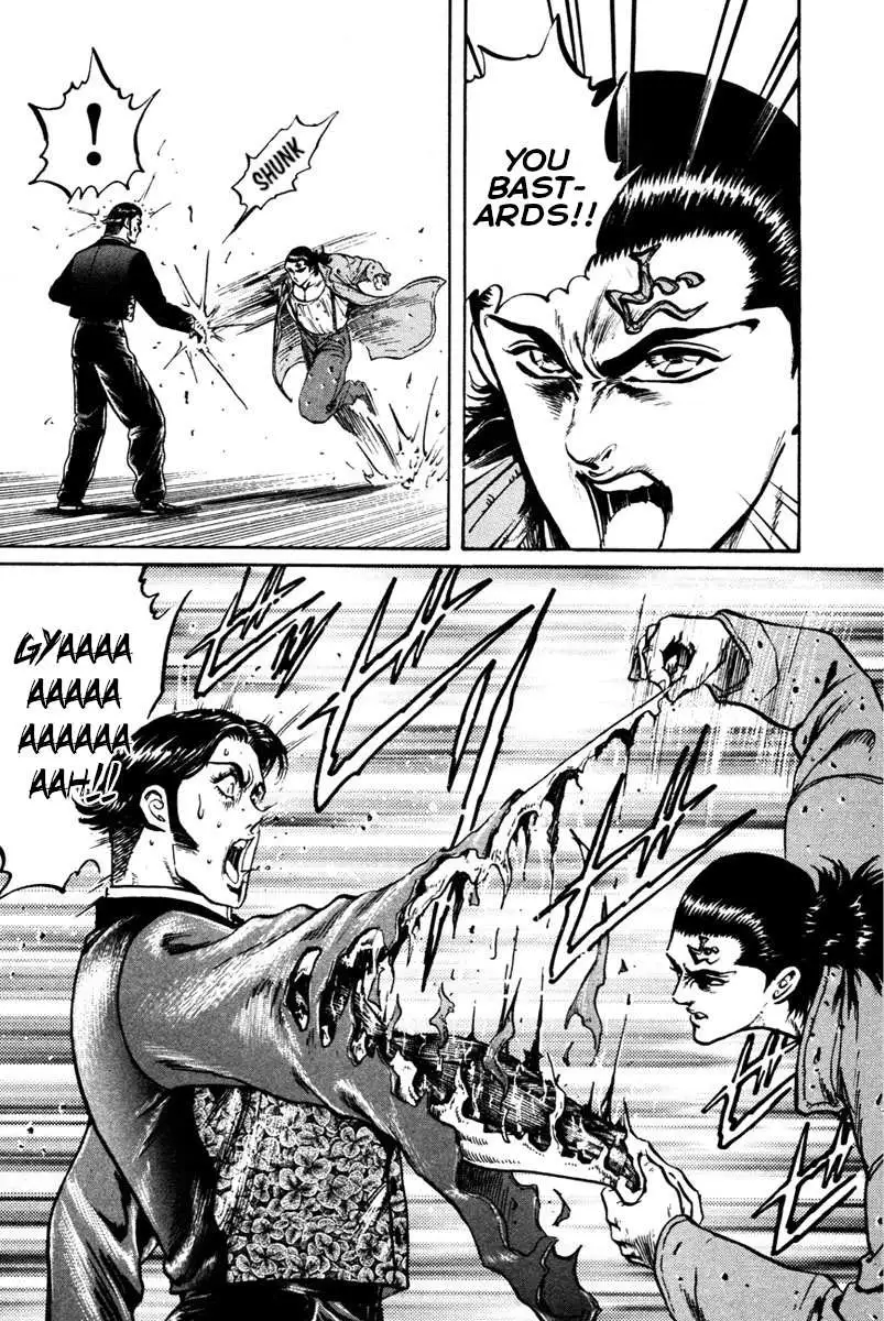 Read Shangri-La chapter 41 image 20 on Lezhin