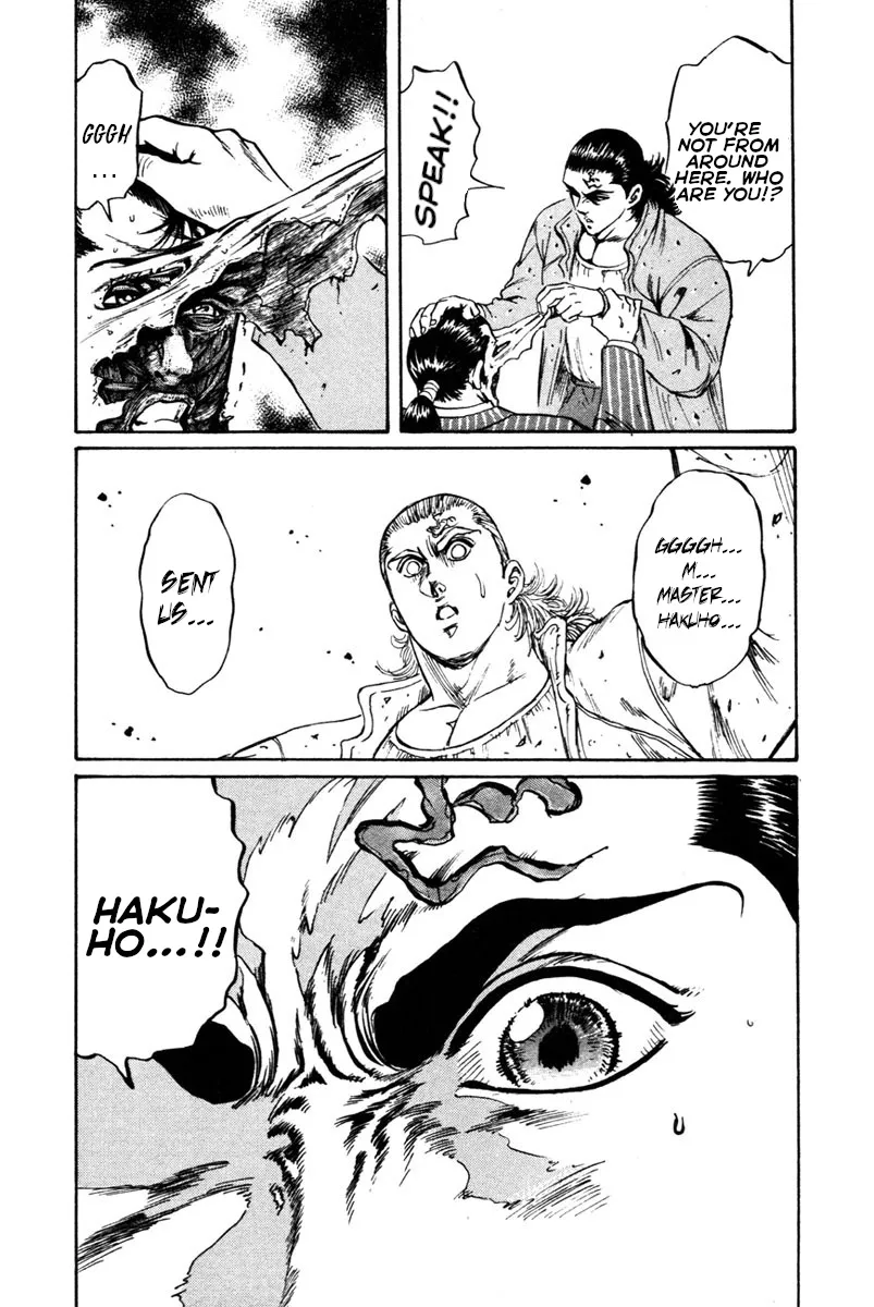 Read Shangri-La chapter 41 image 22 on Lezhin