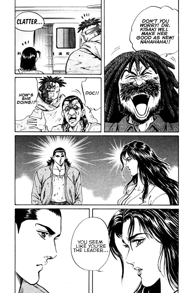 Read Shangri-La chapter 41 image 26 on Lezhin