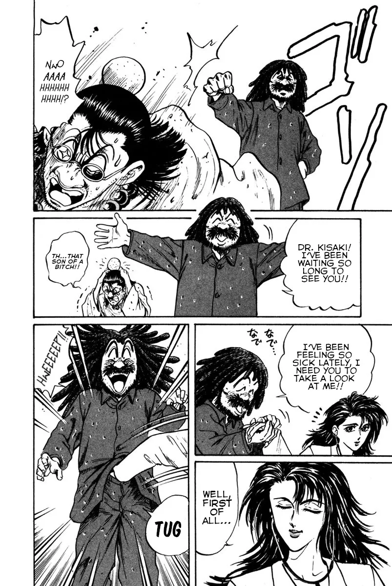 Read Shangri-La chapter 41 image 3 on Lezhin