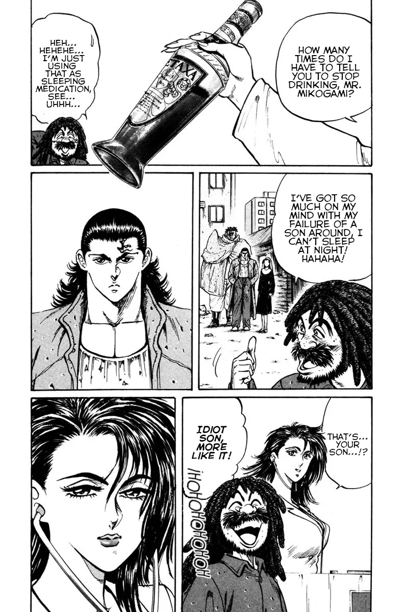 Read Shangri-La chapter 41 image 4 on Lezhin