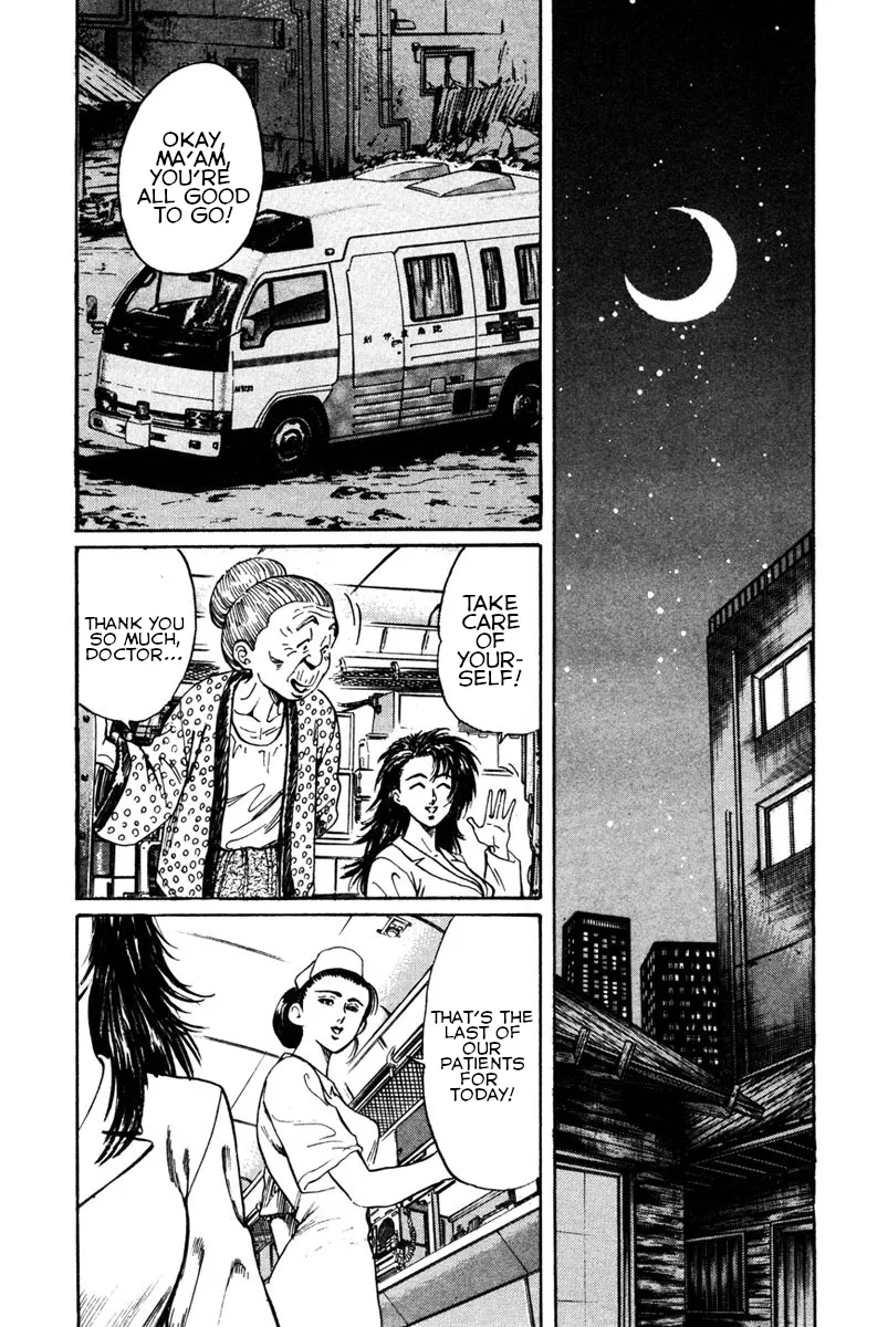 Read Shangri-La chapter 41 image 5 on Lezhin