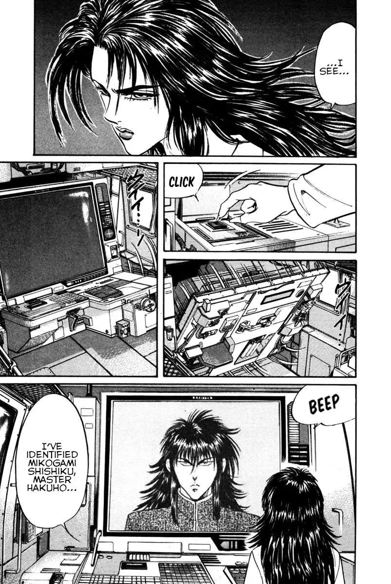 Read Shangri-La chapter 41 image 6 on Lezhin