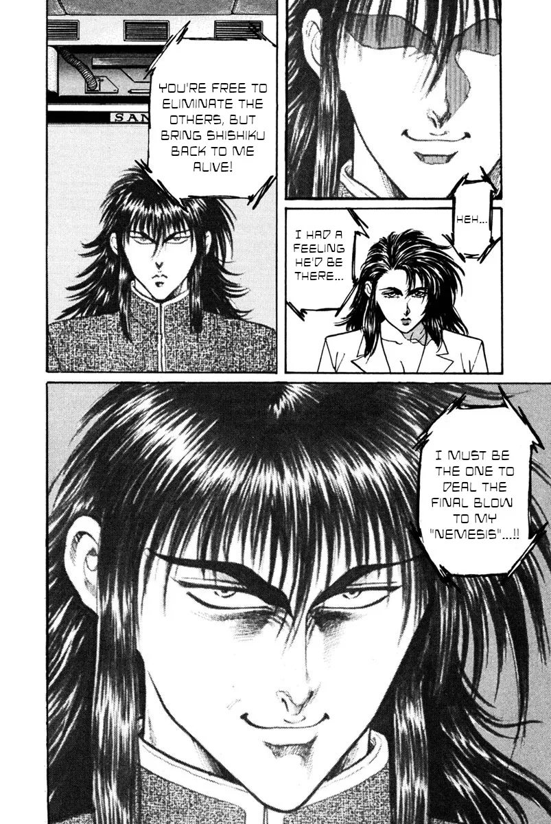Read Shangri-La chapter 41 image 7 on Lezhin