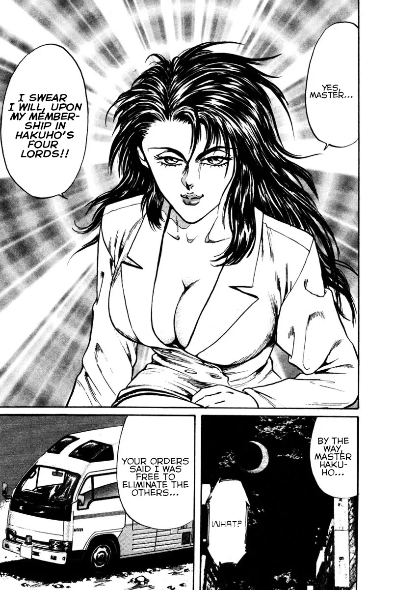 Read Shangri-La chapter 41 image 8 on Lezhin