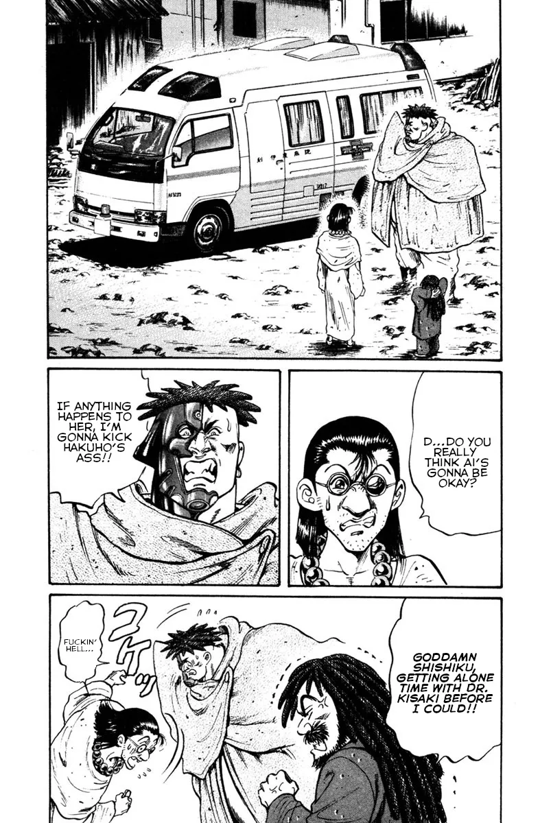 Read Shangri-La chapter 42 image 1 on Lezhin