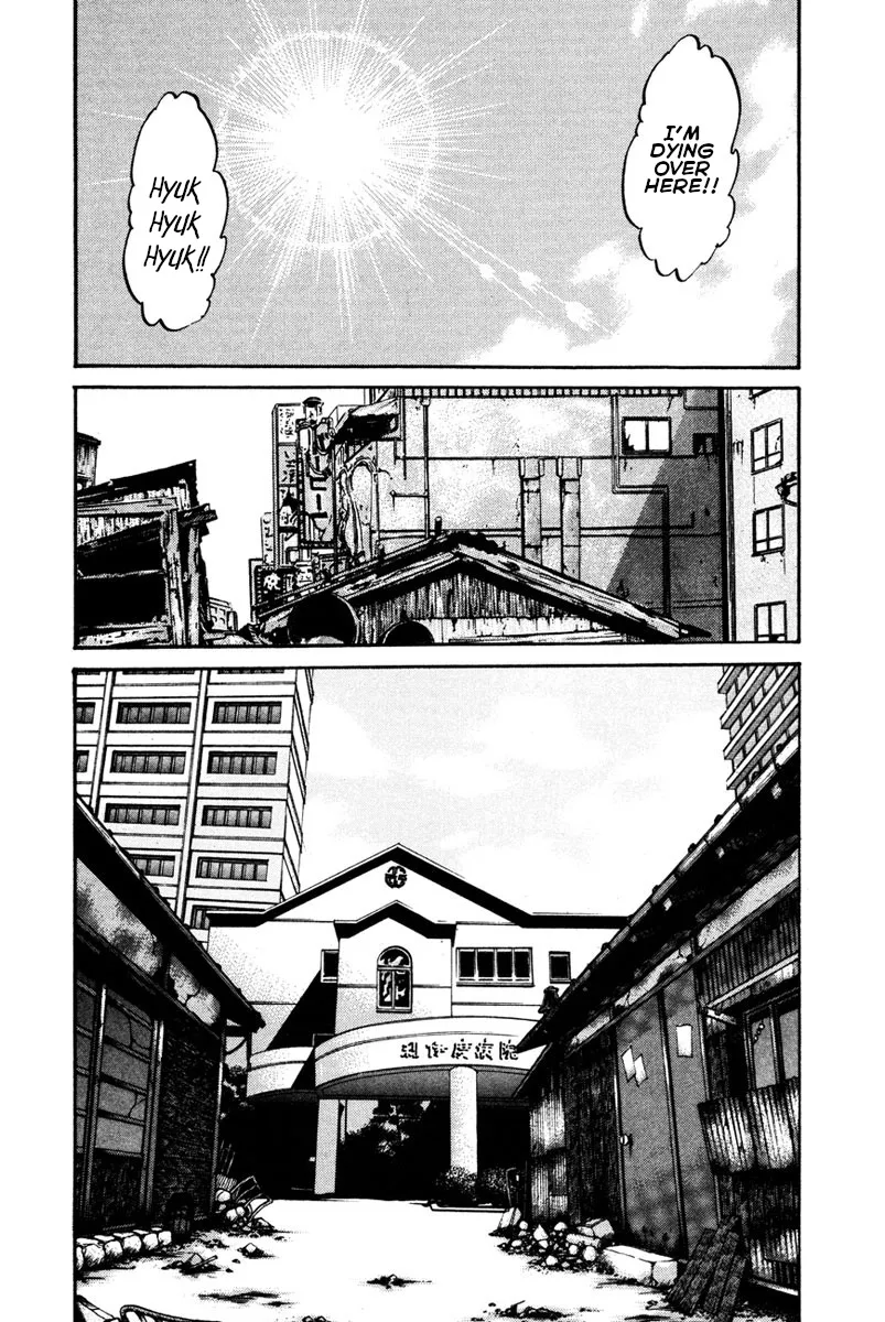 Read Shangri-La chapter 42 image 10 on Lezhin