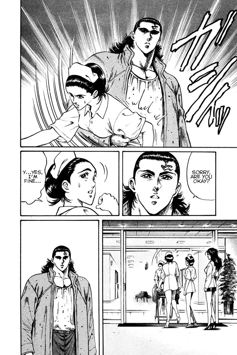 Read Shangri-La chapter 42 image 12 on Lezhin