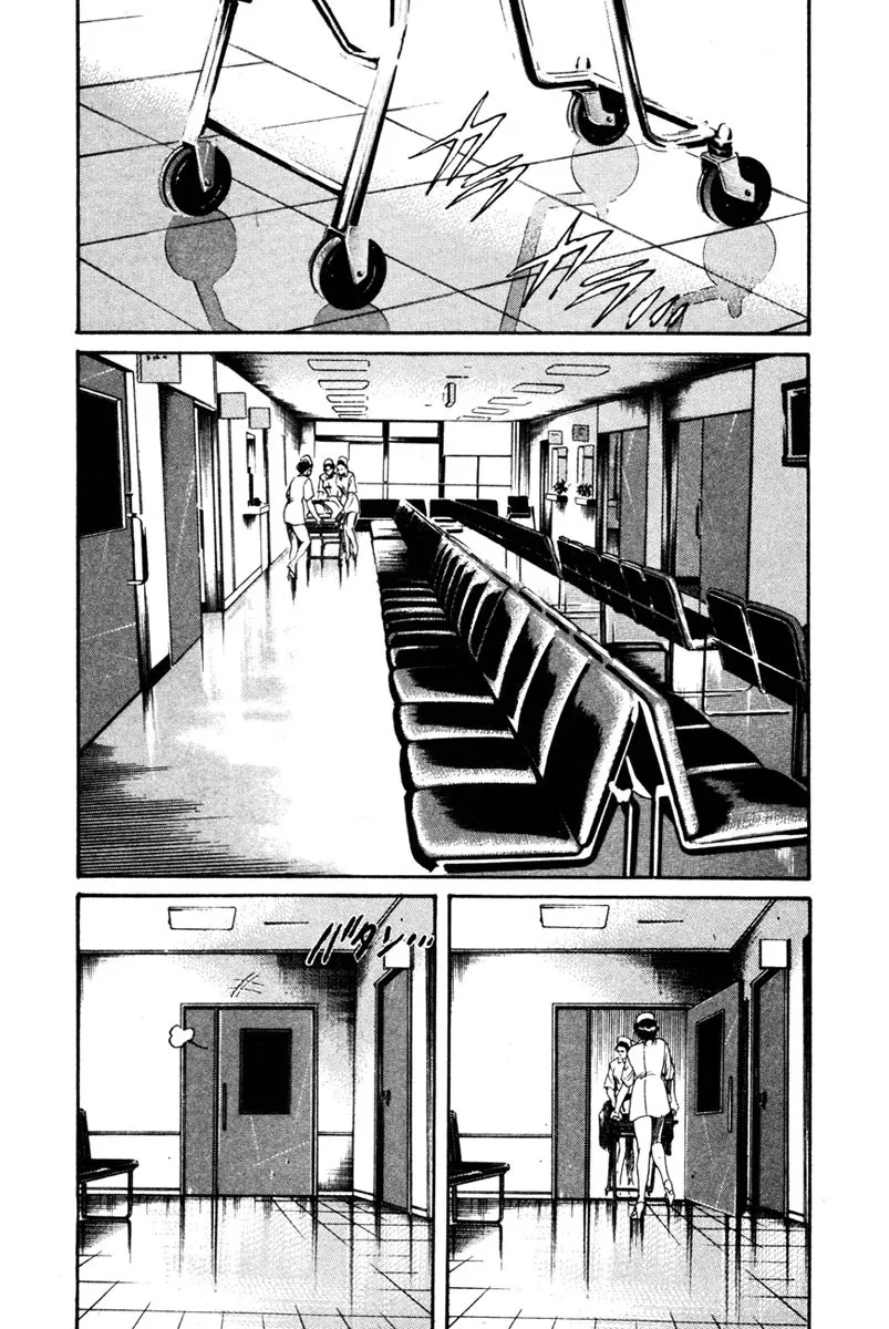 Read Shangri-La chapter 42 image 13 on Lezhin