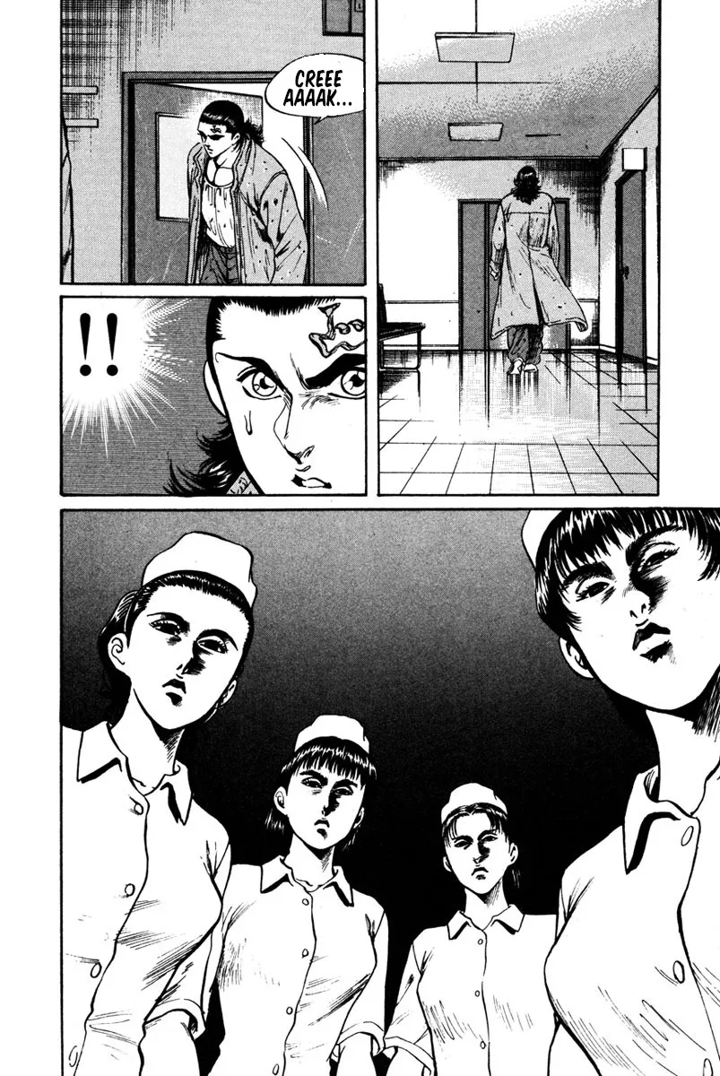 Read Shangri-La chapter 42 image 14 on Lezhin