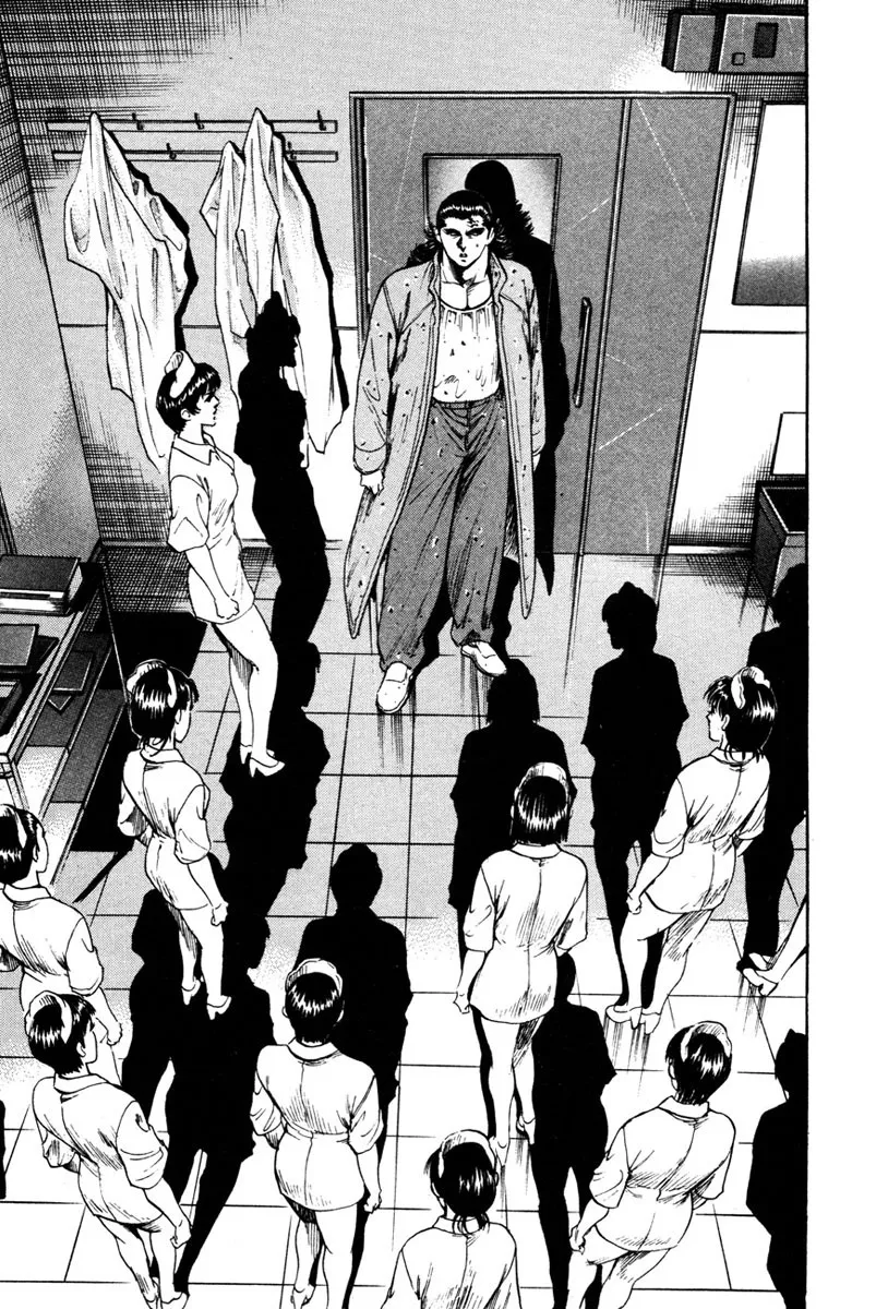 Read Shangri-La chapter 42 image 15 on Lezhin