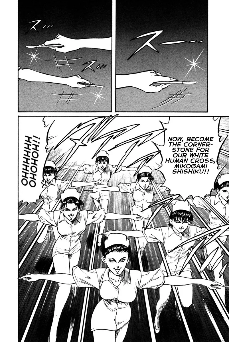 Read Shangri-La chapter 42 image 18 on Lezhin