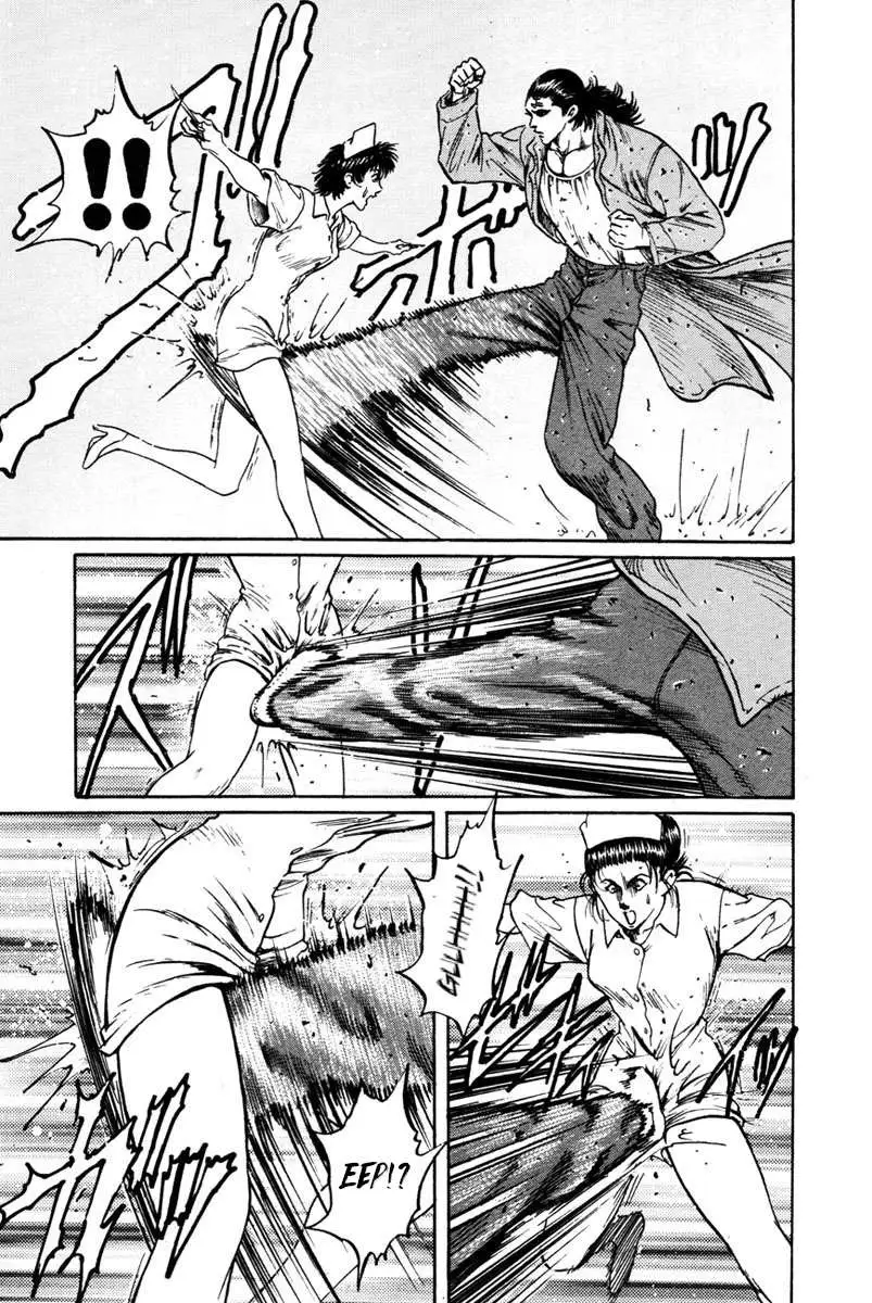 Read Shangri-La chapter 42 image 19 on Lezhin