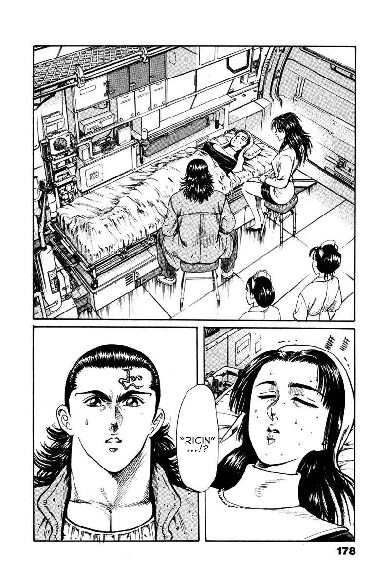 Read Shangri-La chapter 42 image 2 on Lezhin