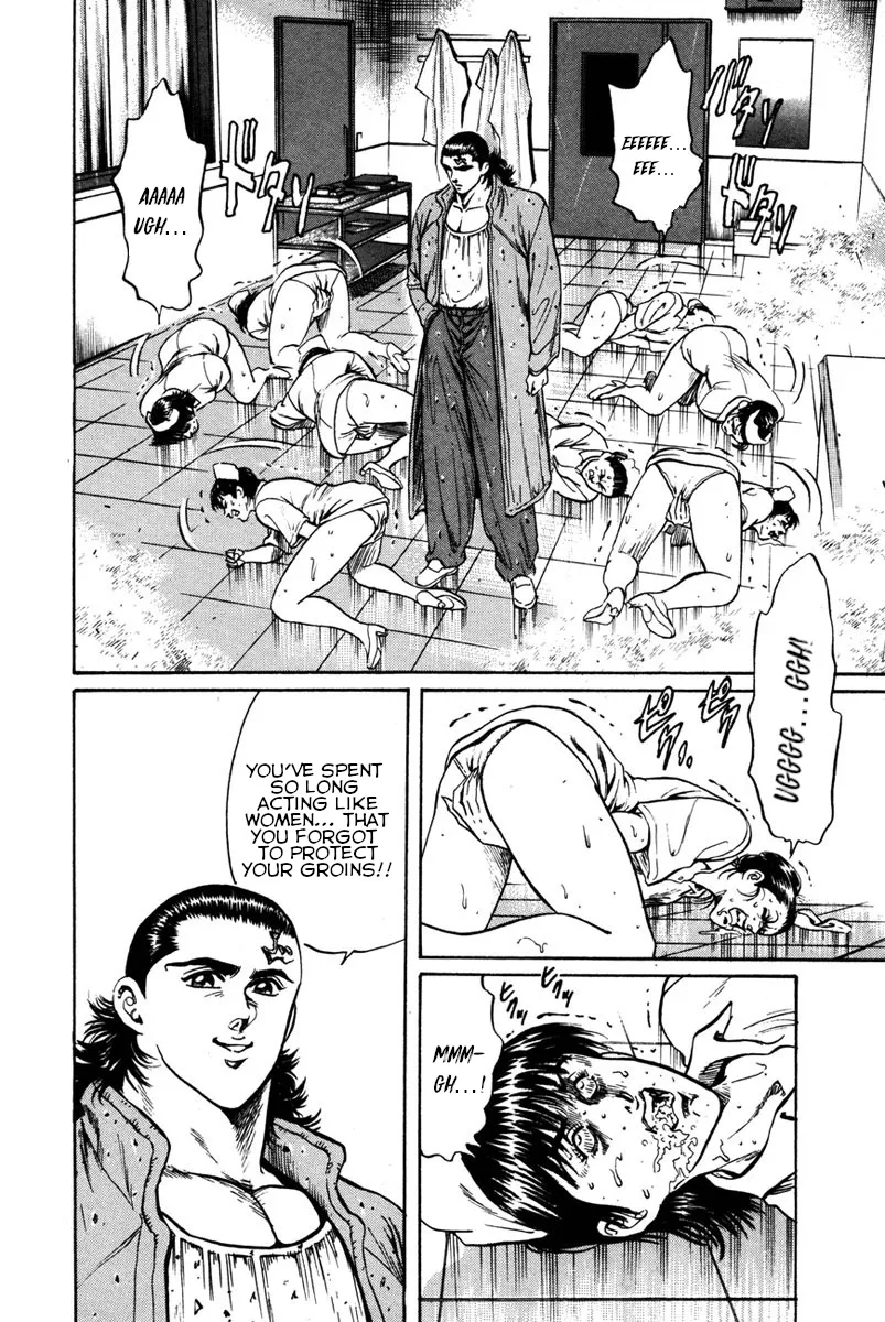 Read Shangri-La chapter 42 image 20 on Lezhin