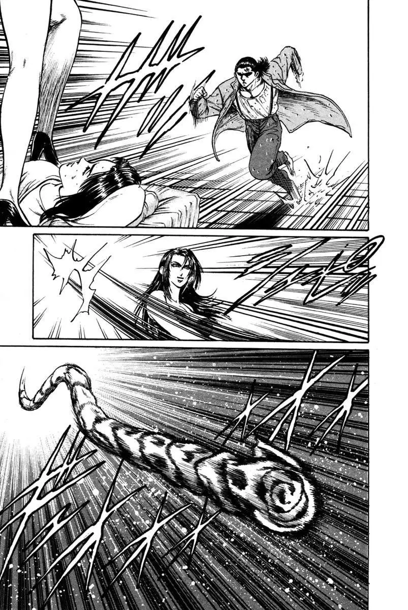 Read Shangri-La chapter 42 image 25 on Lezhin