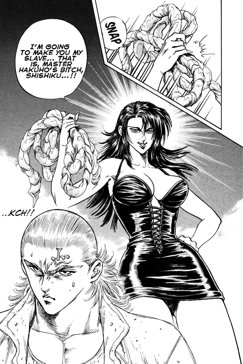 Read Shangri-La chapter 42 image 27 on Lezhin