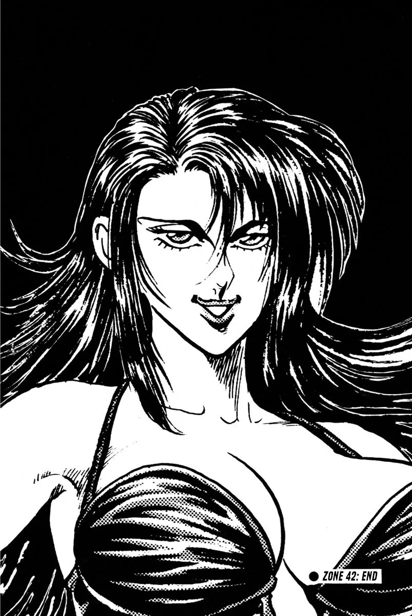 Read Shangri-La chapter 42 image 28 on Lezhin