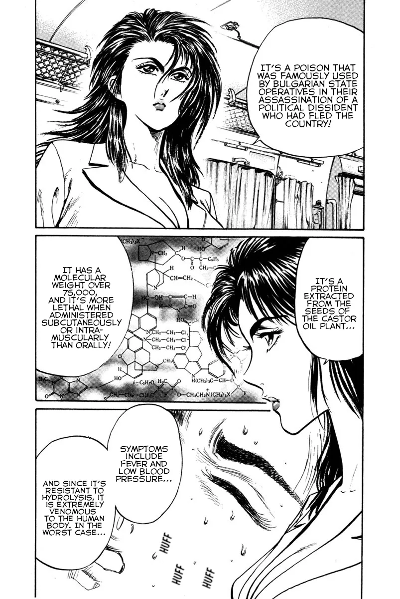 Read Shangri-La chapter 42 image 3 on Lezhin