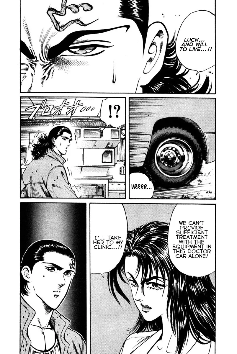 Read Shangri-La chapter 42 image 5 on Lezhin