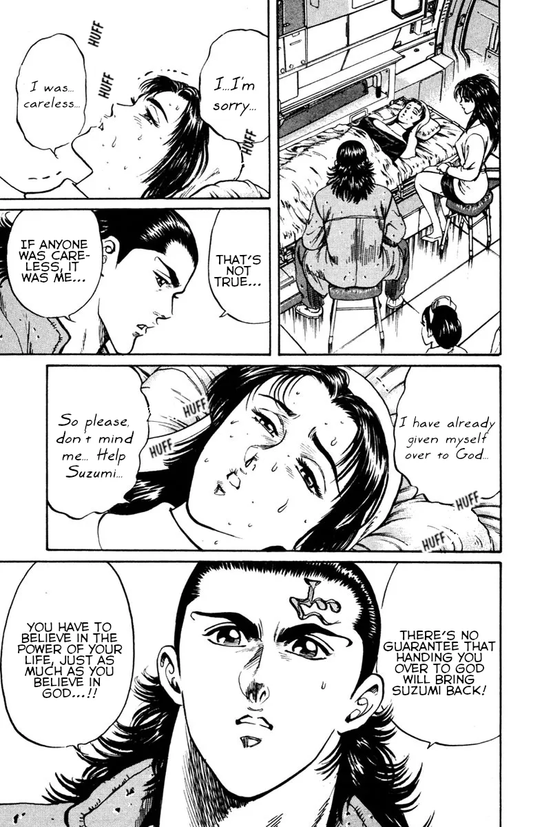 Read Shangri-La chapter 42 image 7 on Lezhin