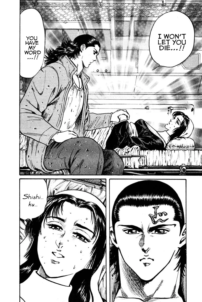 Read Shangri-La chapter 42 image 8 on Lezhin