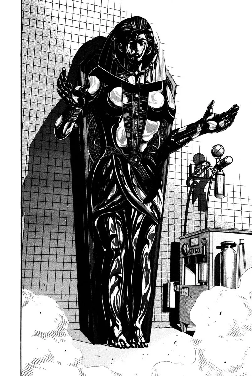 Read Shangri-La chapter 43 image 10 on Lezhin