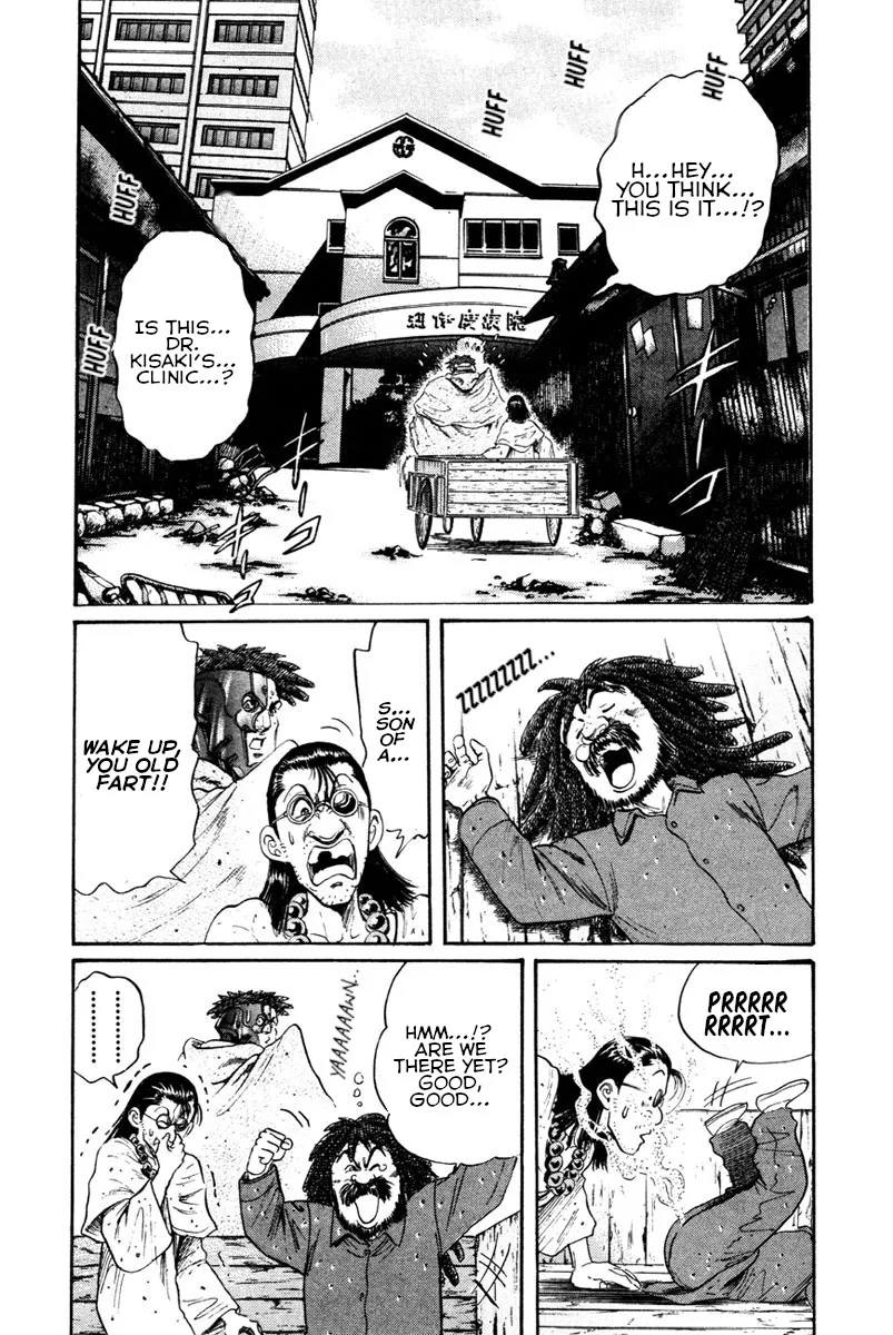Read Shangri-La chapter 43 image 13 on Lezhin