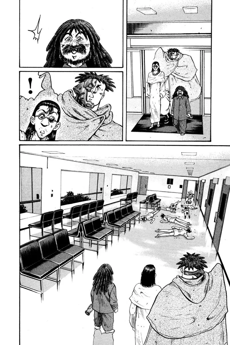 Read Shangri-La chapter 43 image 14 on Lezhin