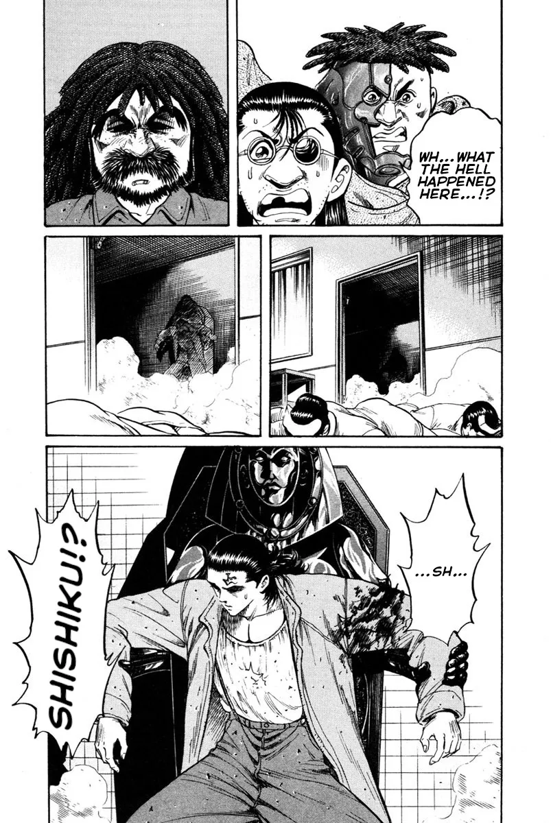 Read Shangri-La chapter 43 image 15 on Lezhin