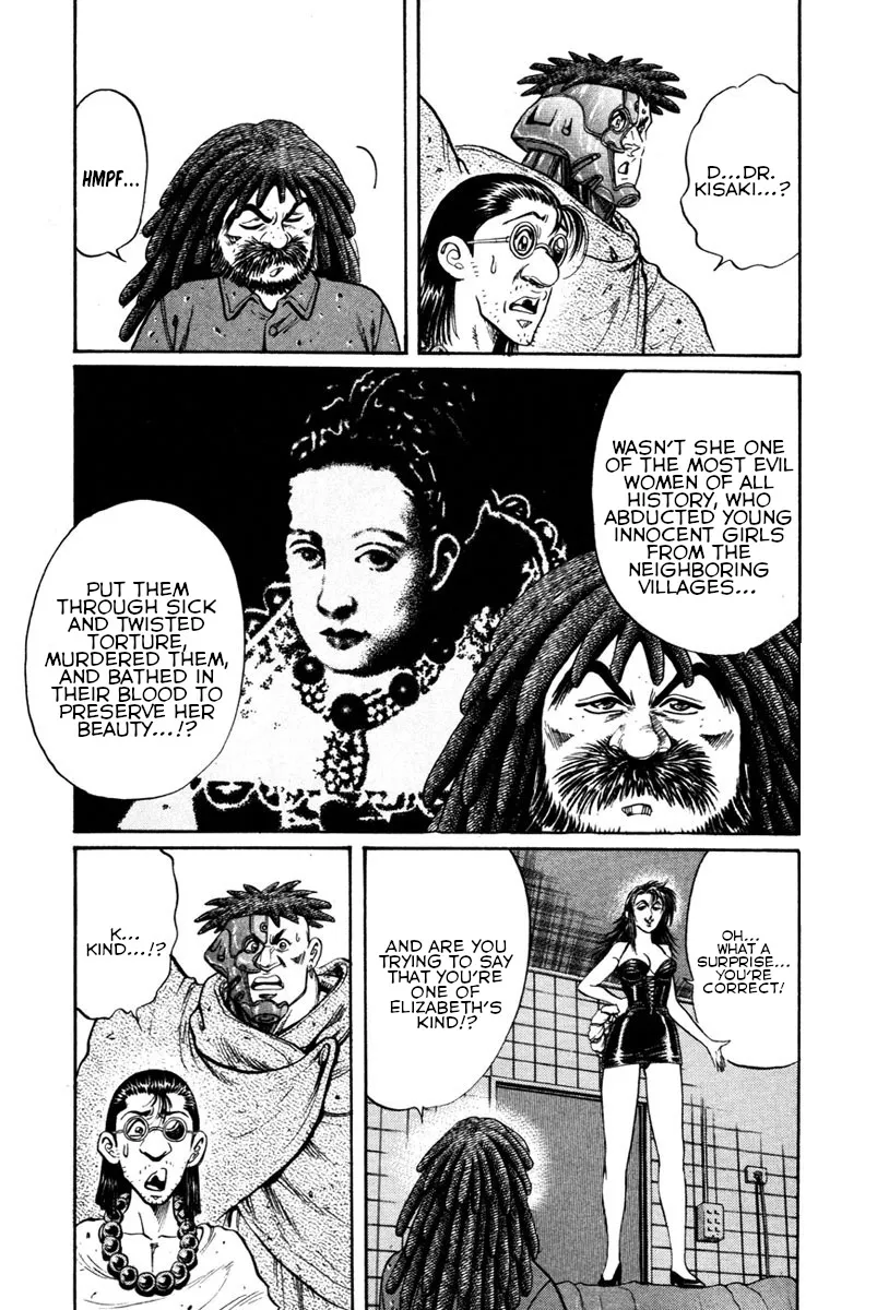 Read Shangri-La chapter 43 image 17 on Lezhin