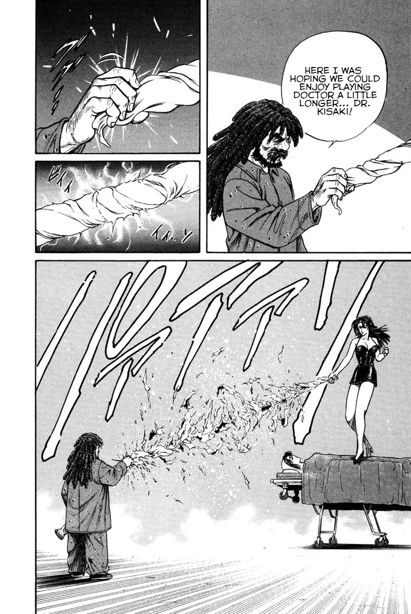 Read Shangri-La chapter 43 image 20 on Lezhin