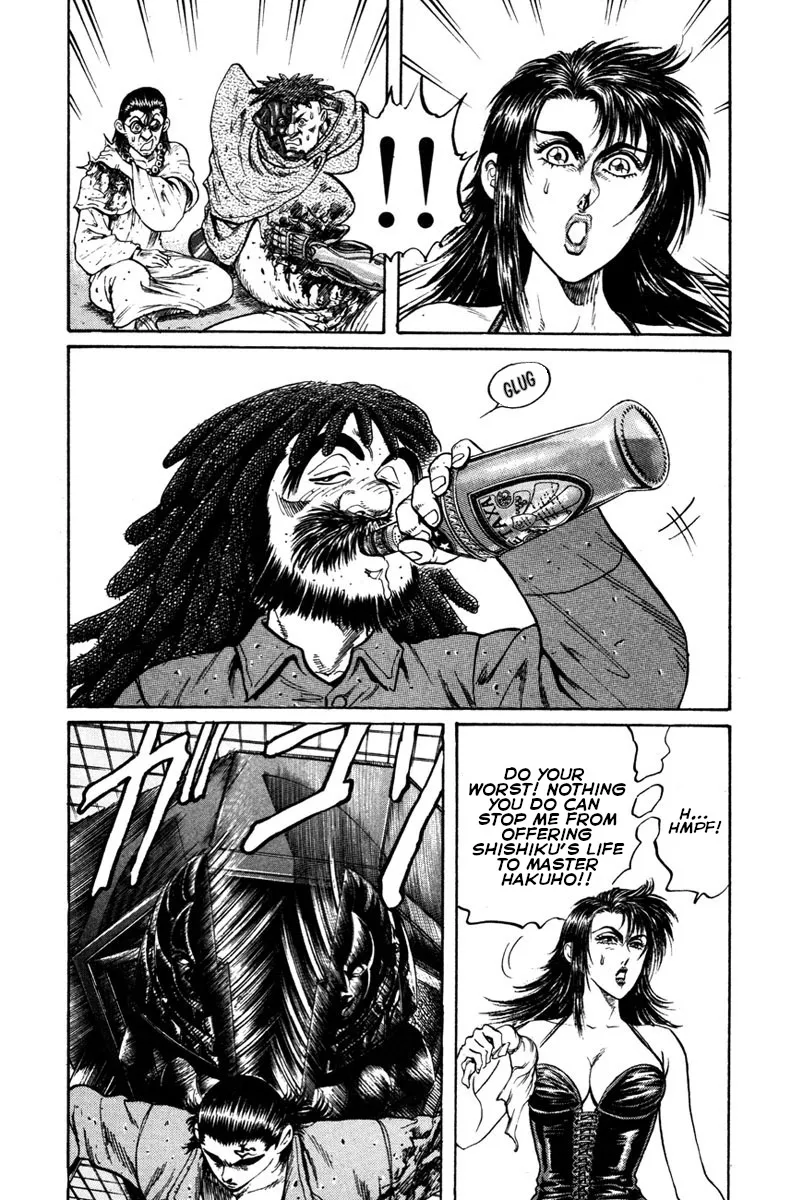 Read Shangri-La chapter 43 image 21 on Lezhin
