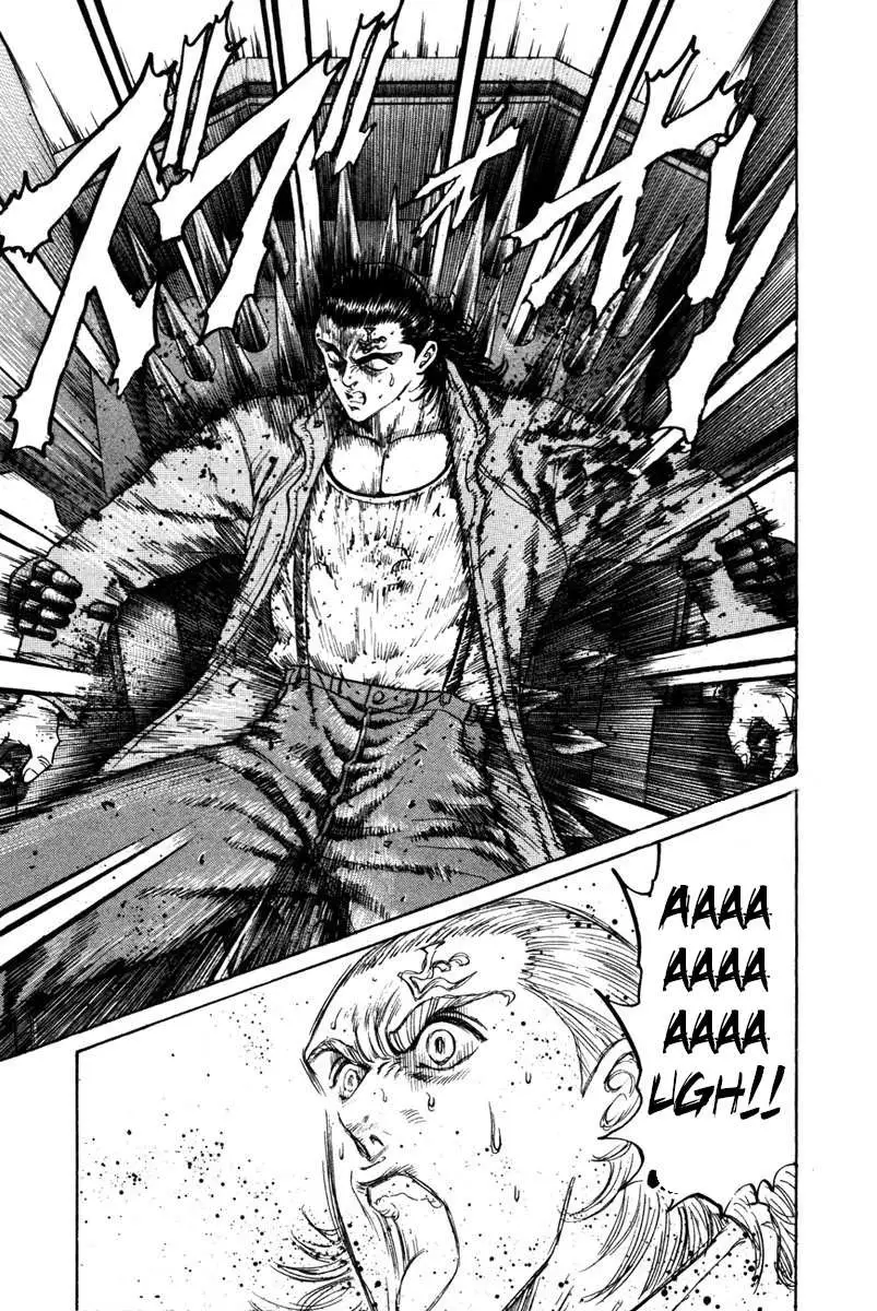 Read Shangri-La chapter 43 image 23 on Lezhin