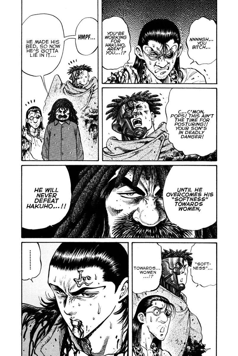 Read Shangri-La chapter 43 image 25 on Lezhin
