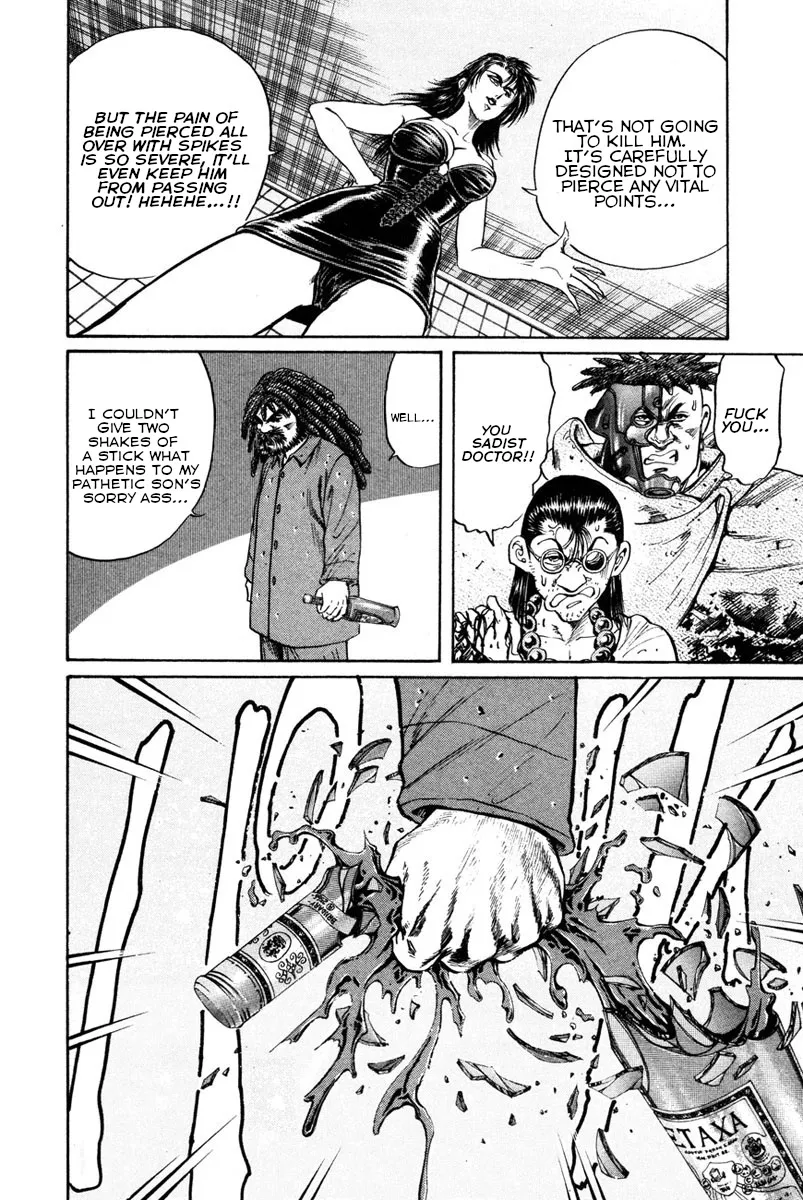 Read Shangri-La chapter 43 image 26 on Lezhin