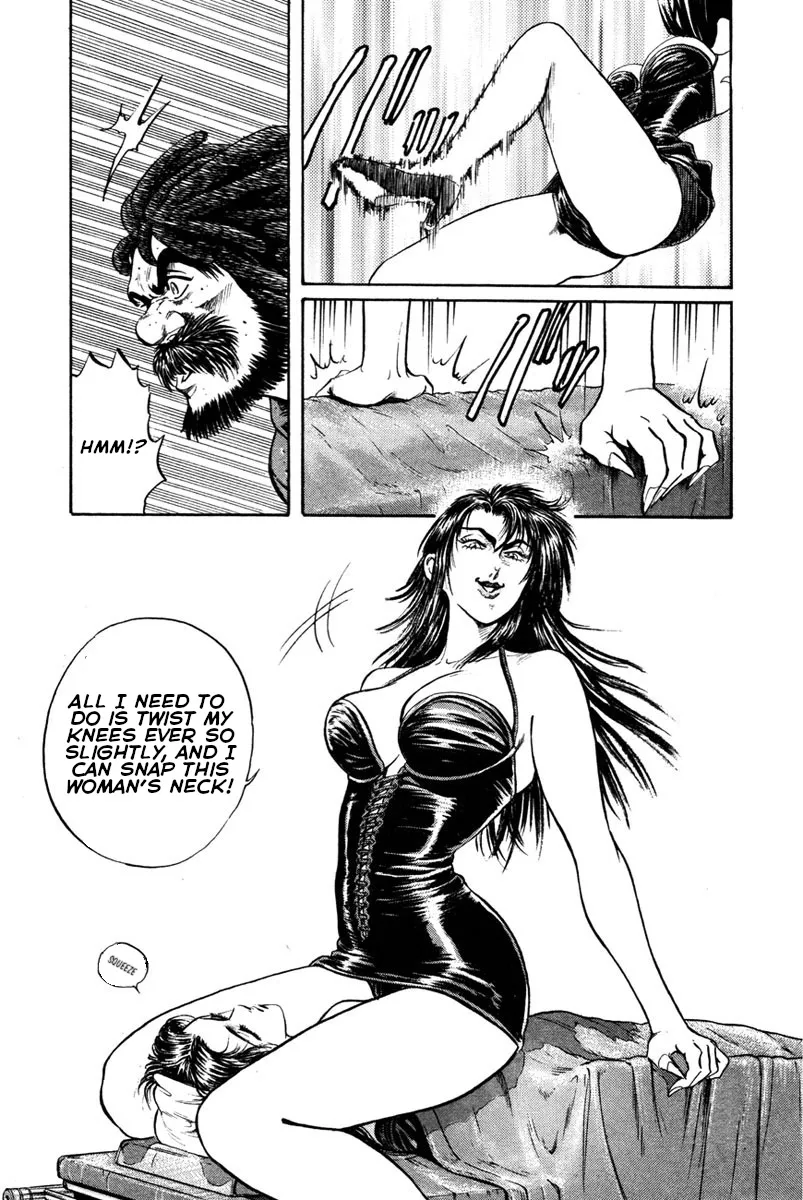 Read Shangri-La chapter 43 image 29 on Lezhin