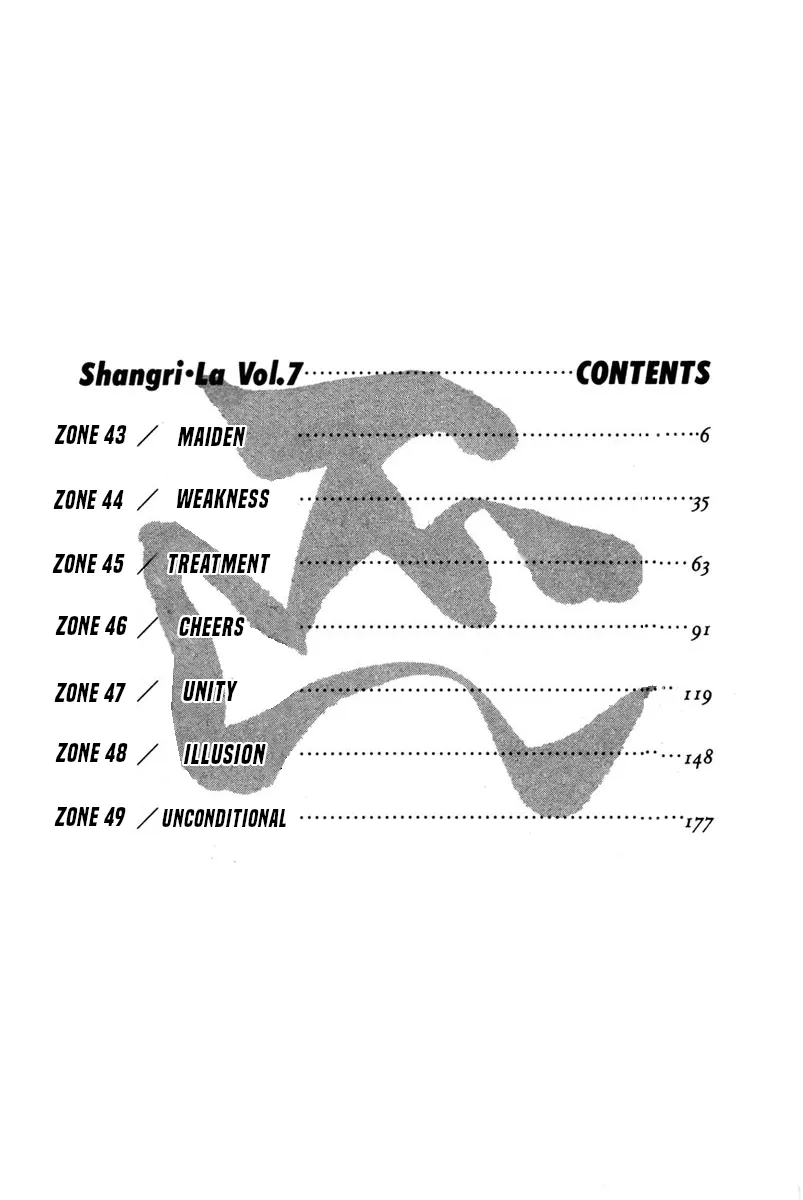 Read Shangri-La chapter 43 image 3 on Lezhin