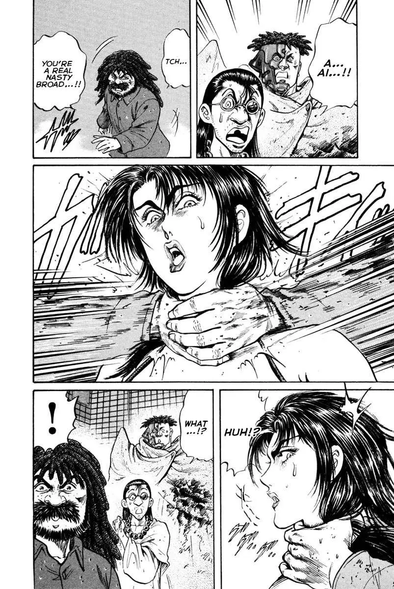 Read Shangri-La chapter 43 image 30 on Lezhin