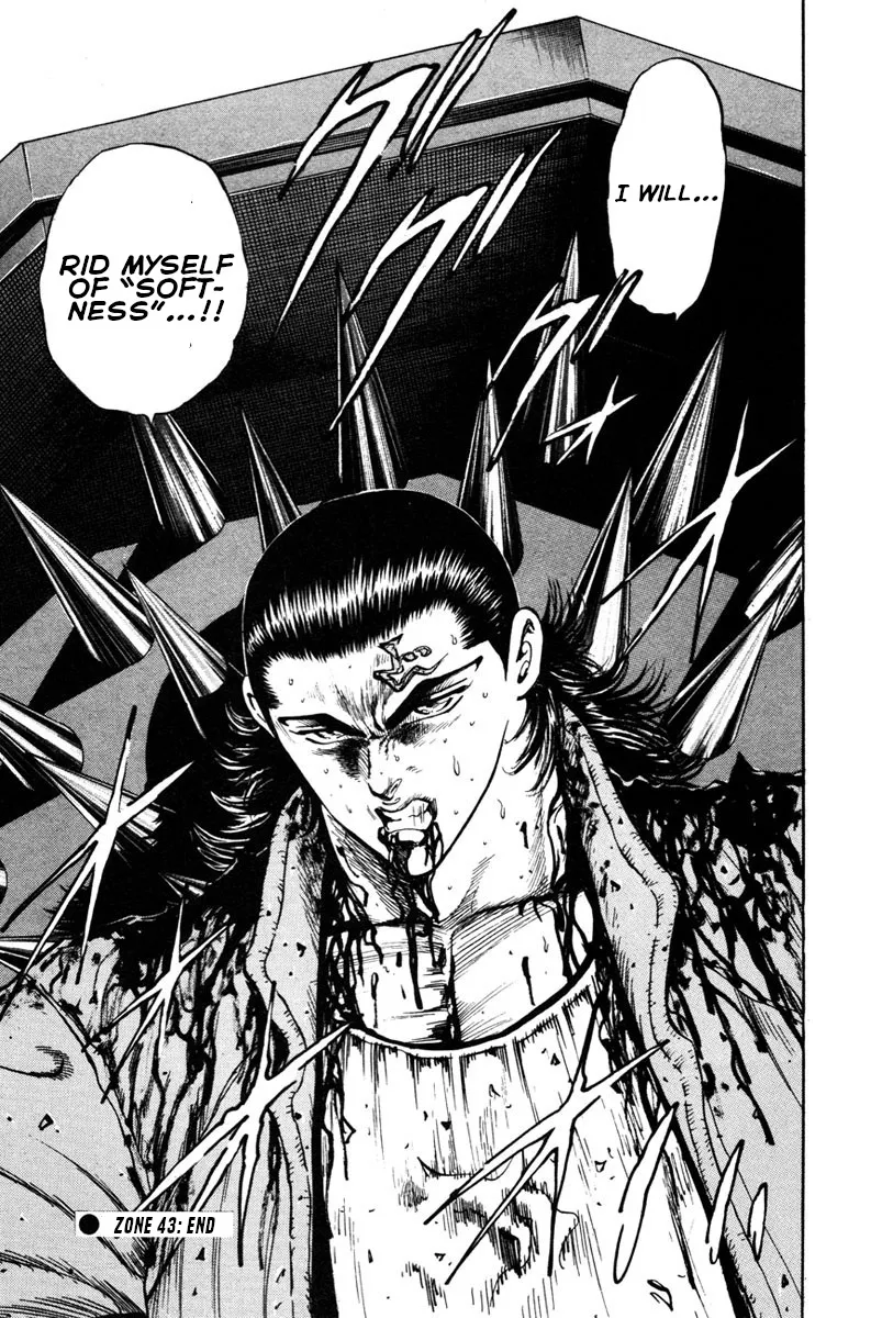 Read Shangri-La chapter 43 image 31 on Lezhin
