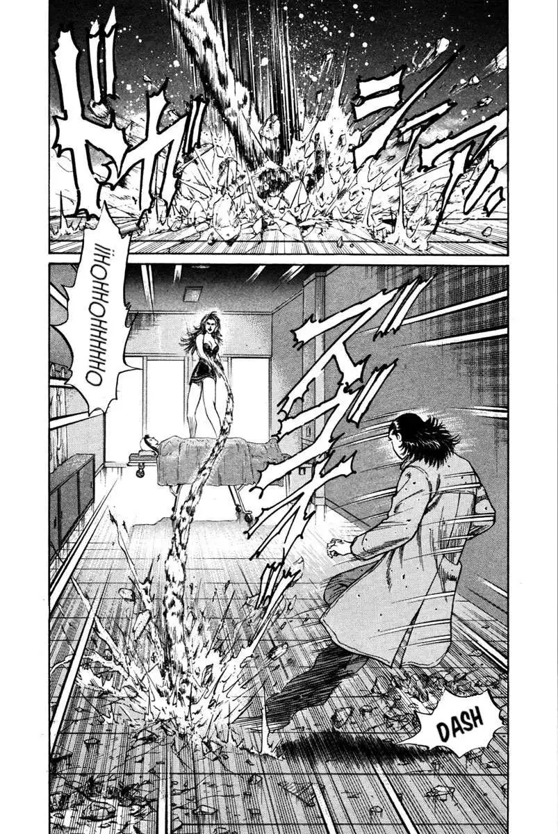 Read Shangri-La chapter 43 image 5 on Lezhin