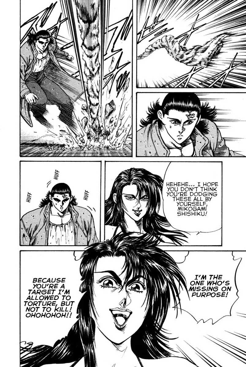 Read Shangri-La chapter 43 image 6 on Lezhin