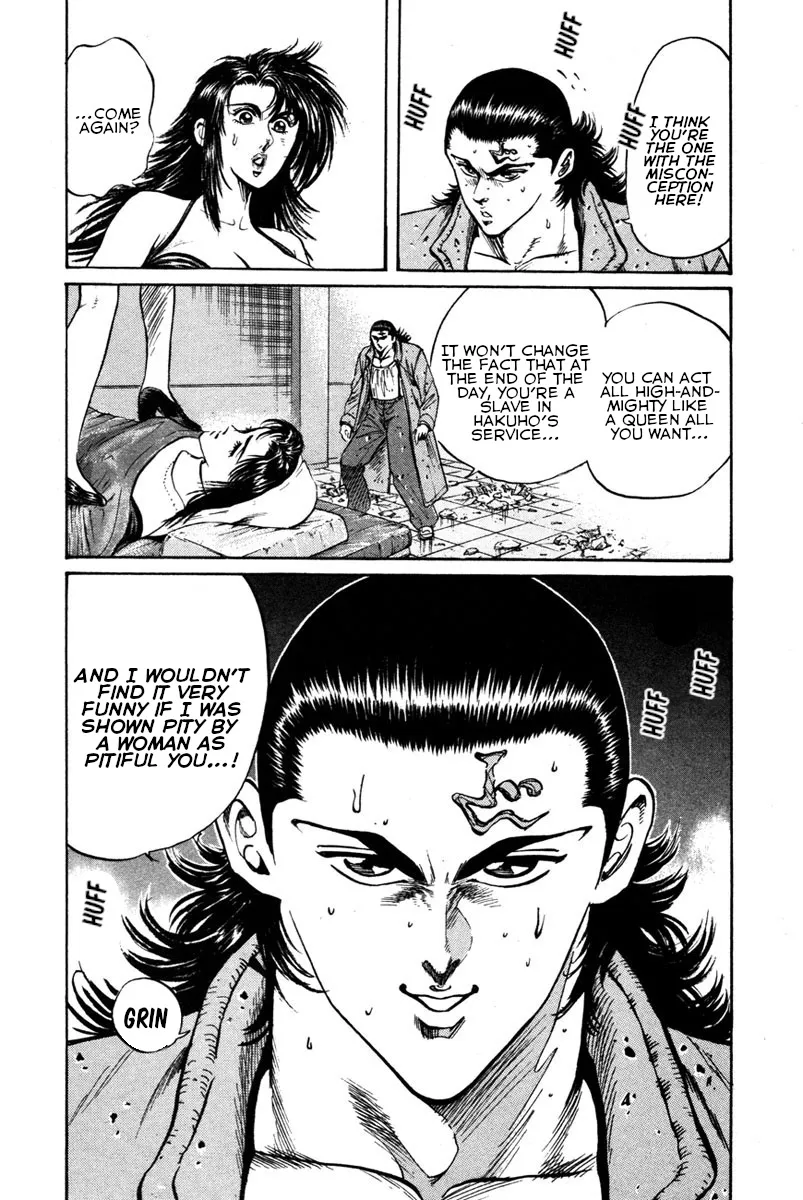 Read Shangri-La chapter 43 image 7 on Lezhin