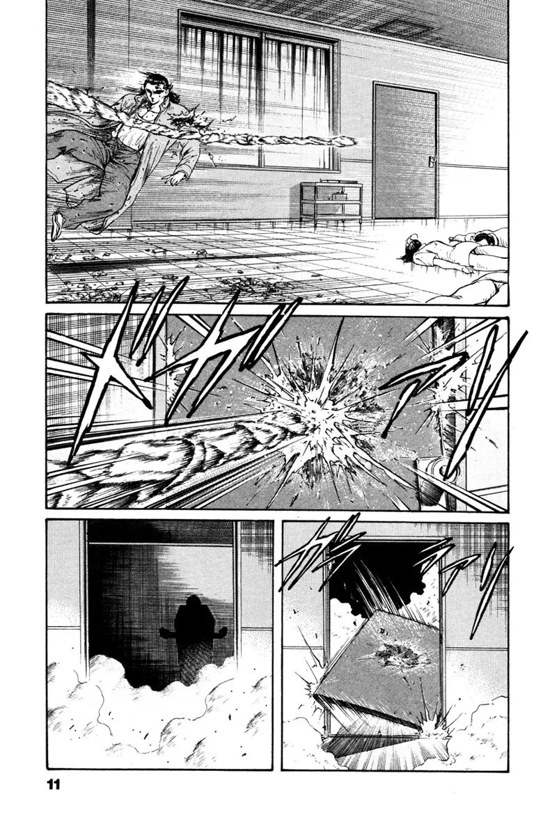 Read Shangri-La chapter 43 image 9 on Lezhin